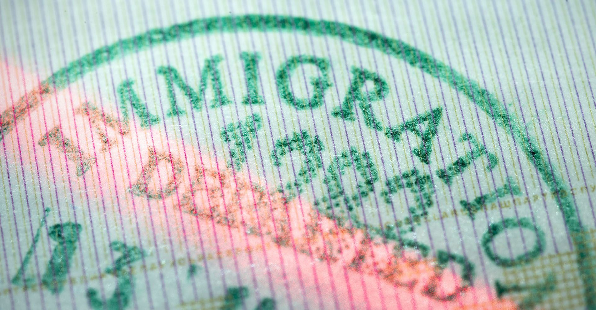 Immigration Stamp